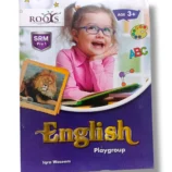 Gohar Roots SRM English Playgroup Book Cover