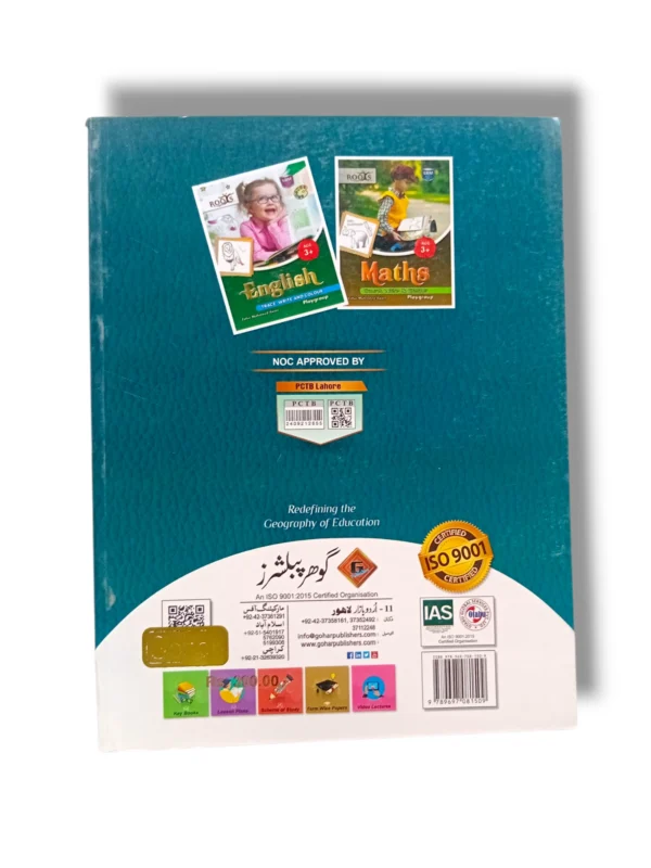 Gohar Roots SRM Urdu Playgroup Inside Activities Inside Pages of Gohar Roots SRM Urdu Playgroup