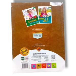 Inside Pages of Gohar Roots SRM Maths Count, Write & Color Playgroup