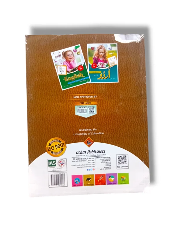 Inside Pages of Gohar Roots SRM Maths Count, Write & Color Playgroup