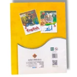 Number Tracing and Counting Pages for Nursery Students