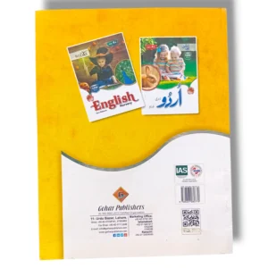 Number Tracing and Counting Pages for Nursery Students