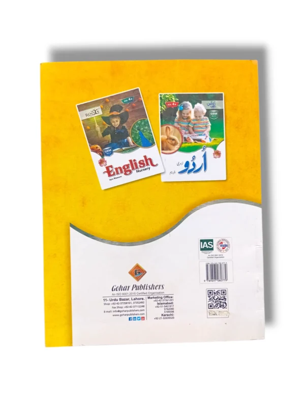 Number Tracing and Counting Pages for Nursery Students