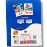 Inside Pages of Gohar Roots SRM English Nursery
