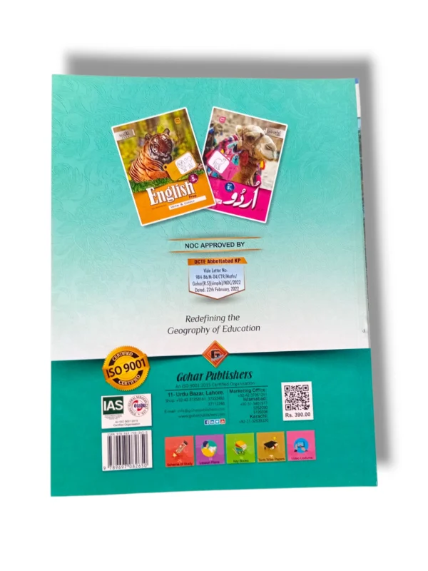 Inside Pages of Gohar Roots Plus Maths Count, Write & Color Prep