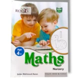 Gohar Roots SRM Maths Count Write and Color Nursery Book Cover