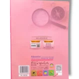 Spark Jughrafia 6 Urdu Medium Inside Pages
