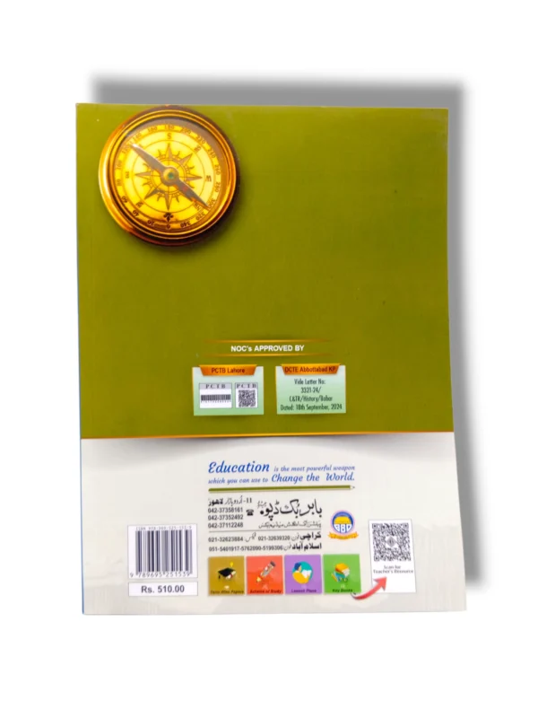 Student reading Spark Tareekh 6 Urdu Medium textbook