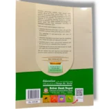 Inside pages of Spark General Knowledge 1 showing quiz section