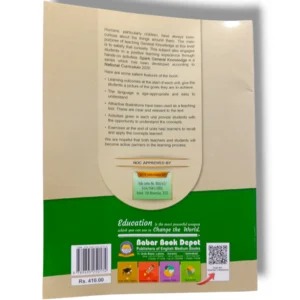 Inside pages of Spark General Knowledge 1 showing quiz section