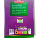 Inside Pages of Spark Mathematics 7