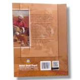 Inside pages of Spark Social Studies 5 English Medium textbook