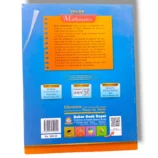 Spark Mathematics 2 Inside Page with Math Activities