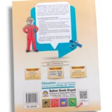 Spark Science 4 Textbook Cover