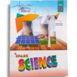Spark Science 6 Textbook Cover