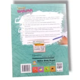 Spark English Writing 3 workbook cover for students
