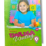 Spark English Writing 4 workbook cover for advanced students