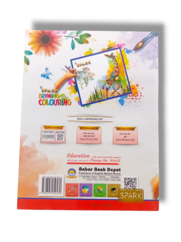 Inside Pages of Spark Drawing & Coloring 1