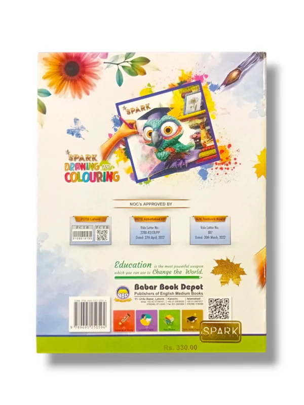 Inside pages of Spark Drawing & Coloring 3