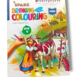 Spark Drawing & Coloring 4 front cover – fun kids art book