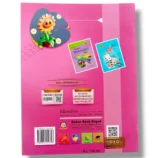 Inside pages of Spark English Kindergarten with English alphabet and vocabulary activities