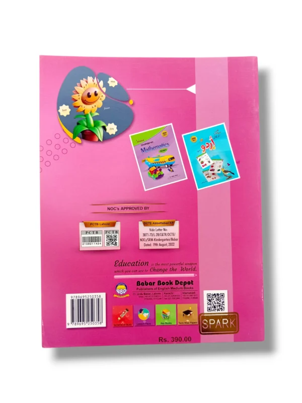 Inside pages of Spark English Kindergarten with English alphabet and vocabulary activities