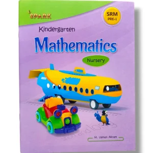 Spark Mathematics Kindergarten front cover – colorful math learning book for kids