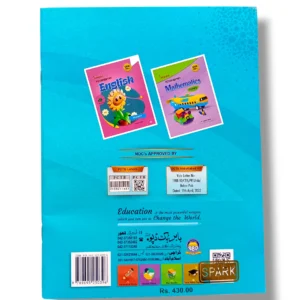 Inside pages of Spark Urdu Kindergarten showing Urdu alphabets