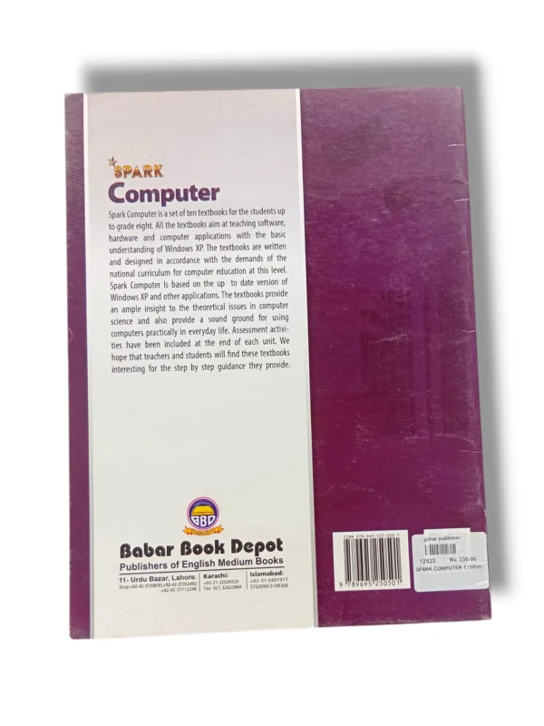 Spark Computer 1 Inside Pages