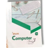 Spark Computer 3 Book Cover