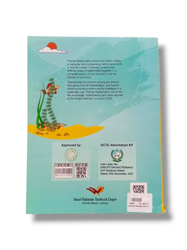 Premier Mathematics 1 Front Cover Premier Mathematics 1 book front cover – beginner math learning for kids
