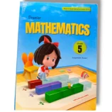 Premier Mathematics 5 front cover – grade 5 math learning book