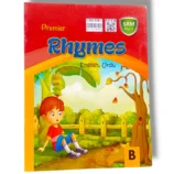 Inside pages of Premier Rhymes B