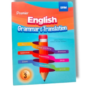 Inside pages of Premier English Grammar & Translation 3