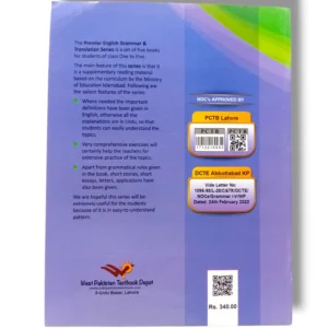 Premier English Grammar & Translation 4 Advanced Book Cover