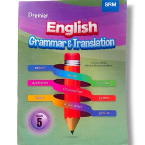 Inside page of Premier English Grammar & Translation 5