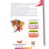 Drawing pencils and erasers from Premier Drawing Prep Kit