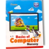 Child playing with Premier Computer Nursery at home