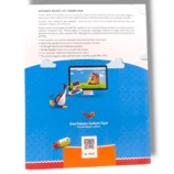 Premier Computer Nursery interactive learning device