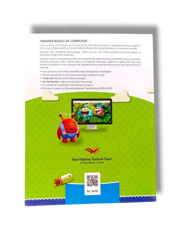 Premier Computer Prep colorful interface for kids