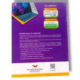 Premier Computer 3 full desktop PC setup