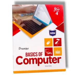 Close-up of Premier Computer 4 ports and design