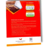 Premier Computer 4 desktop PC full setup with monitor