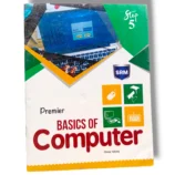 Close-up of Premier Computer 5 ports and connectivity options