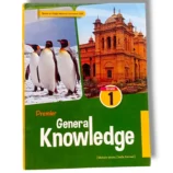 Premier General Knowledge 1 Book Cover