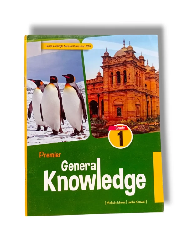 Premier General Knowledge 1 Book Cover