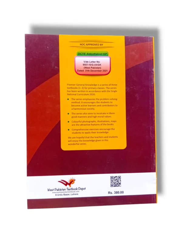 Inside Pages of Premier General Knowledge 2