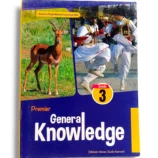 Inside pages of Premier General Knowledge 3