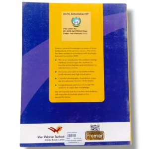 Premier General Knowledge 3 book cover