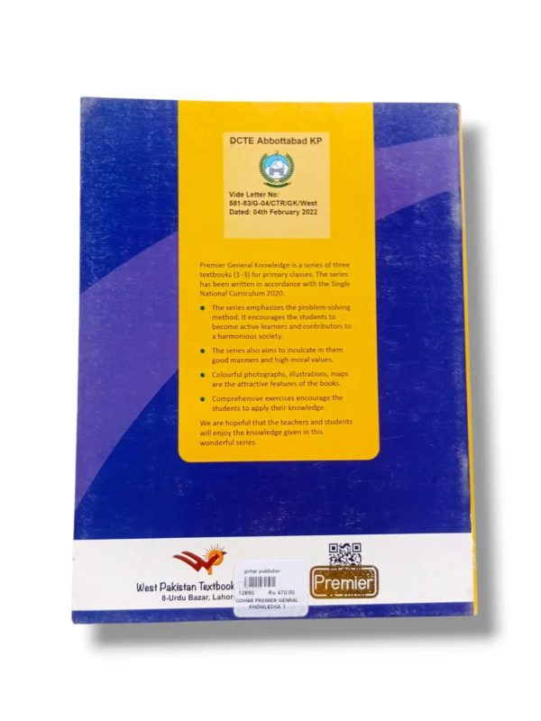 Premier General Knowledge 3 book cover